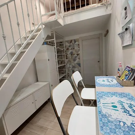 Wonders House * نابولي